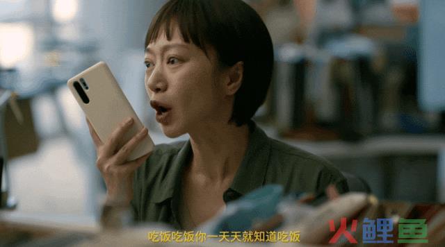 杀我别用亲情刀！美团优选中元节故事好好哭