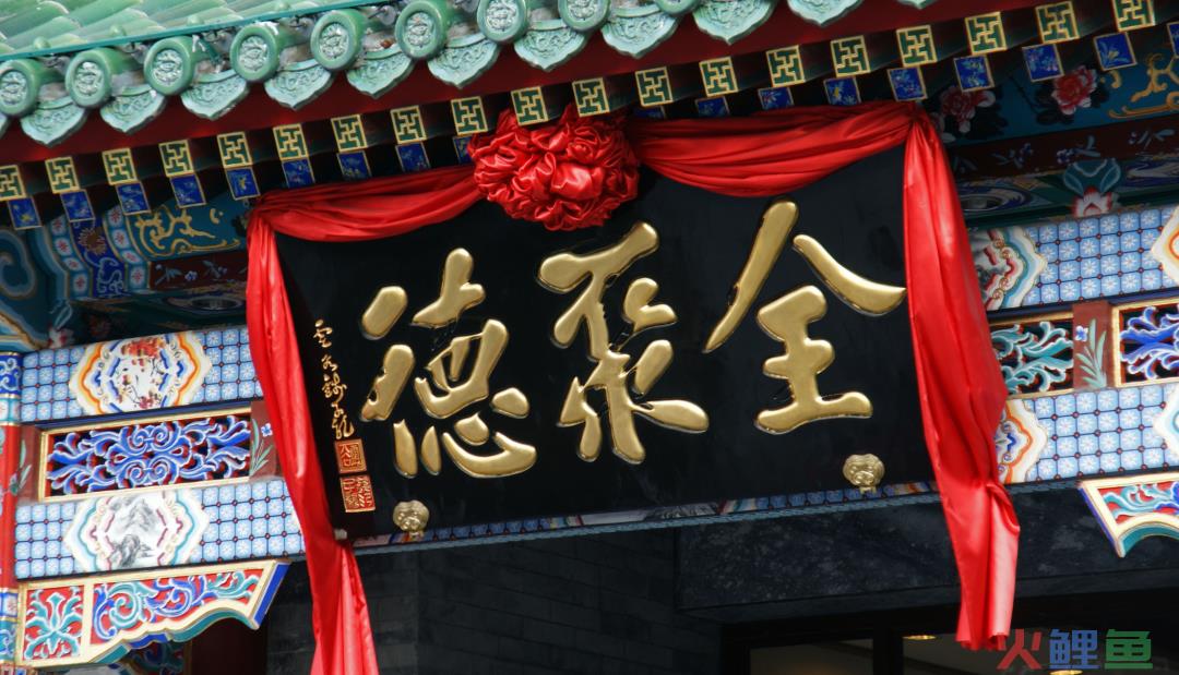 估值180亿，“网红”老乡鸡为何终止IPO