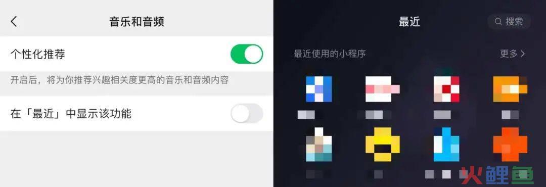 微信大改版！“momo大军”登陆公众号评论区，视频号挂链规则收紧