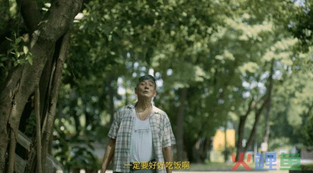 杀我别用亲情刀！美团优选中元节故事好好哭