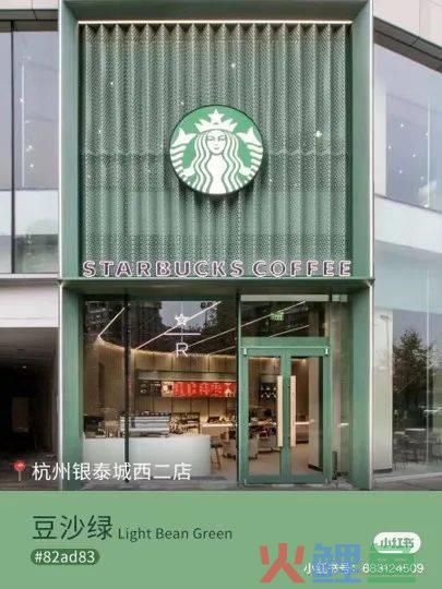 拒绝复制粘贴,这些品牌门店设计绝了