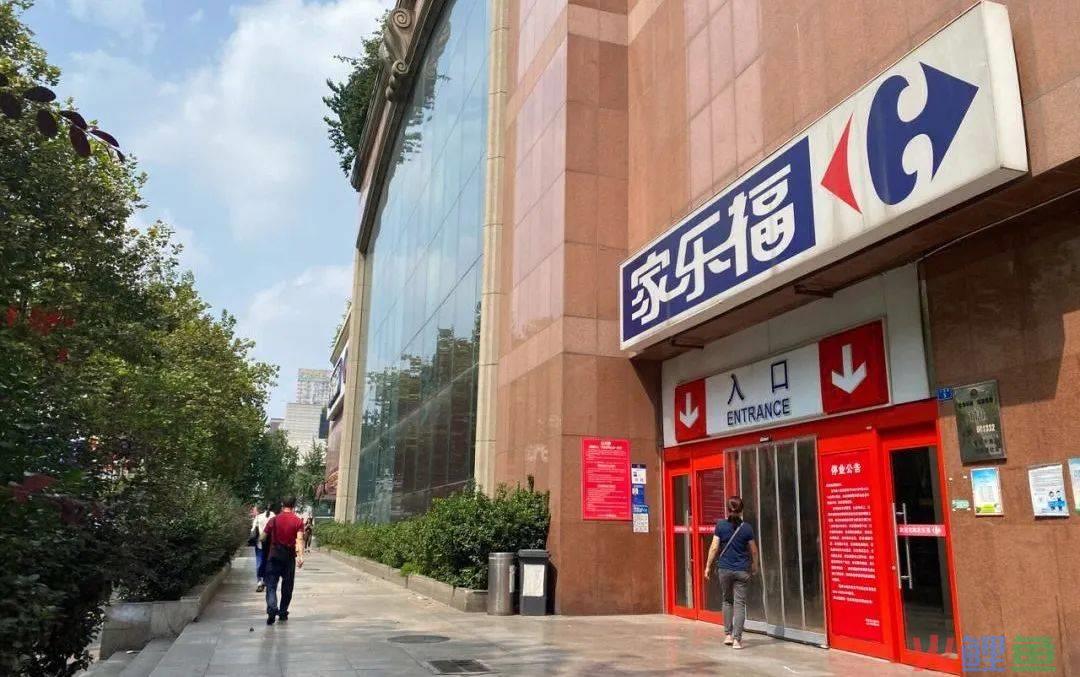 家乐福中国大败退，传统商超的尽头是会员店？