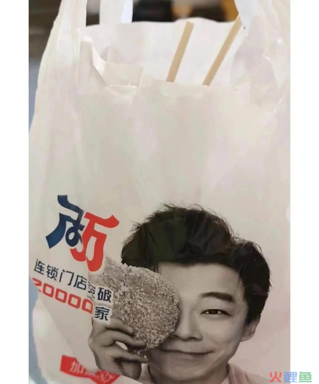 用16个字理清万店增长逻辑