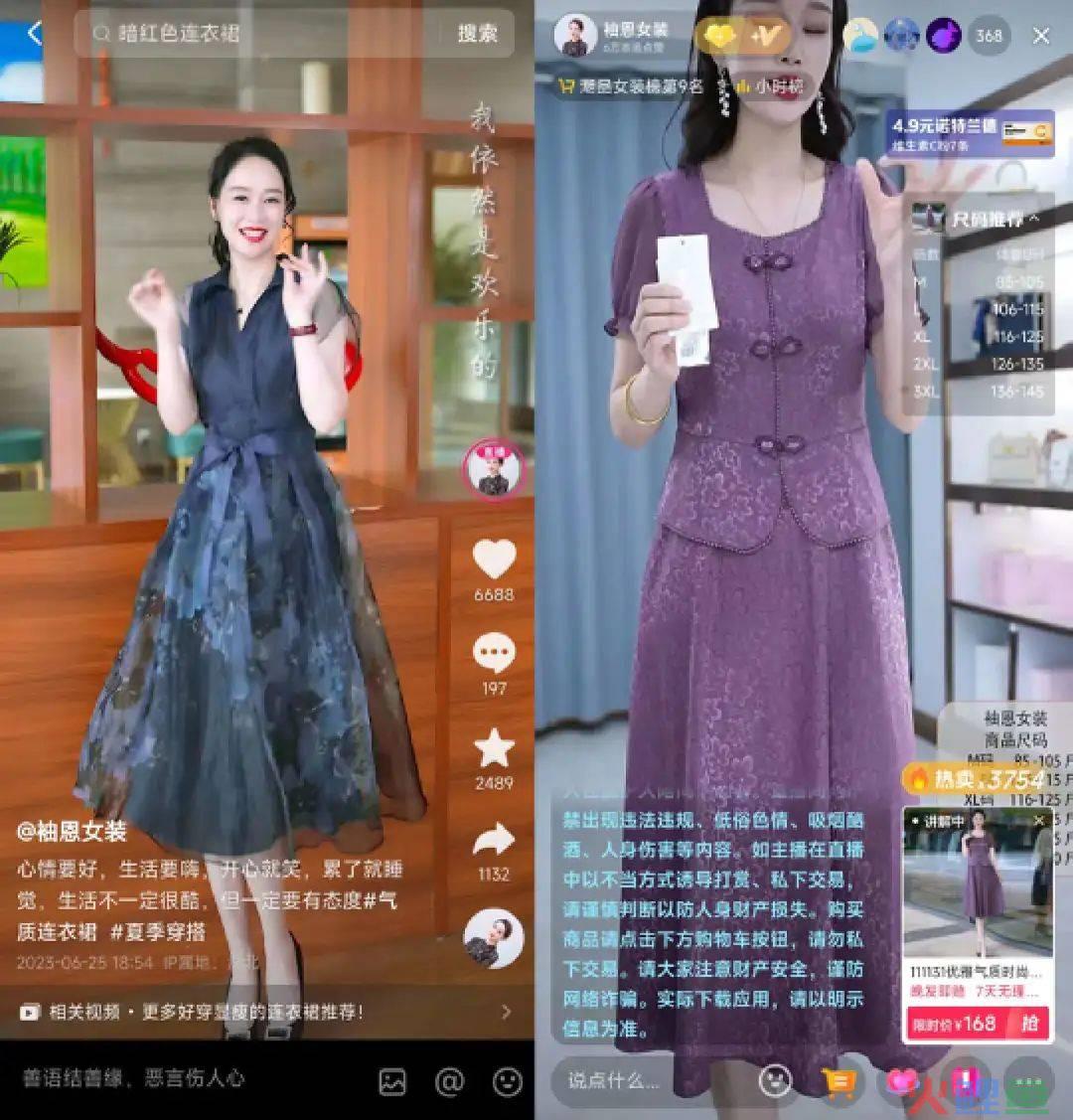 寻找下一个秀才