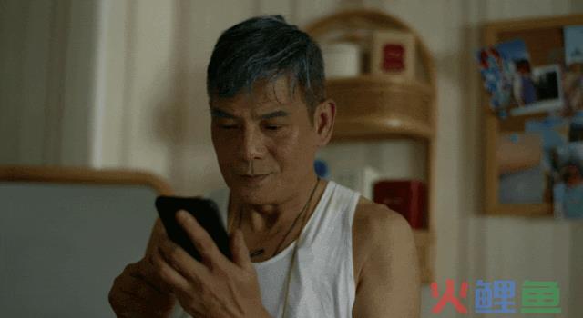 杀我别用亲情刀！美团优选中元节故事好好哭