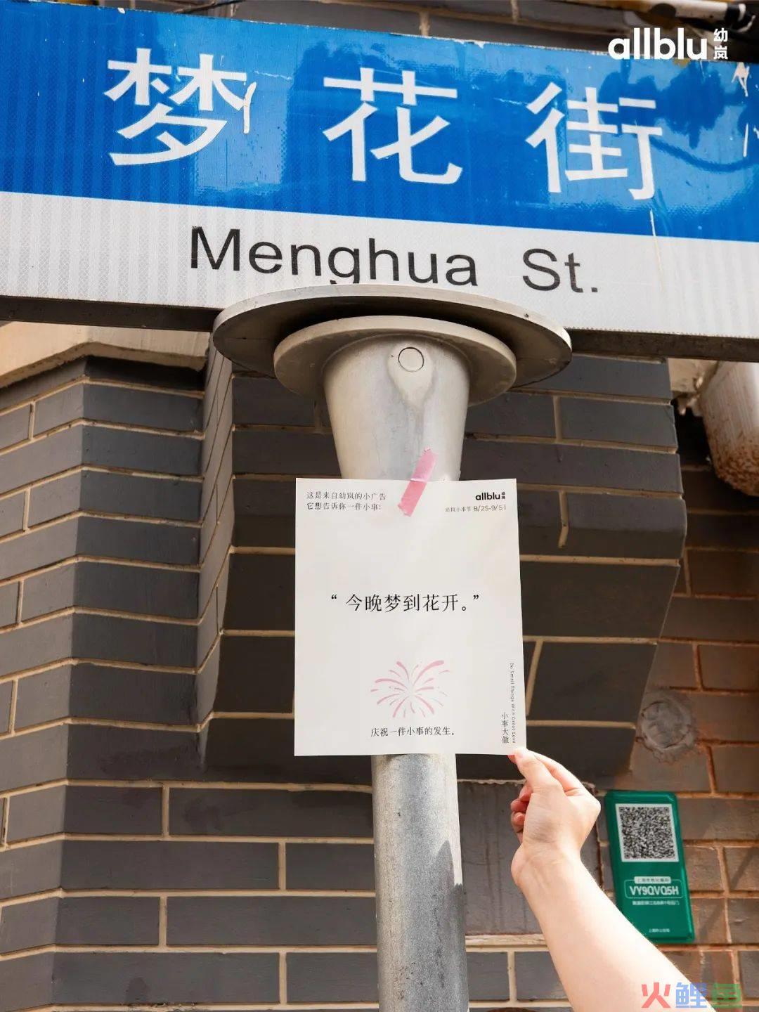 这套低成本文案，高度可爱