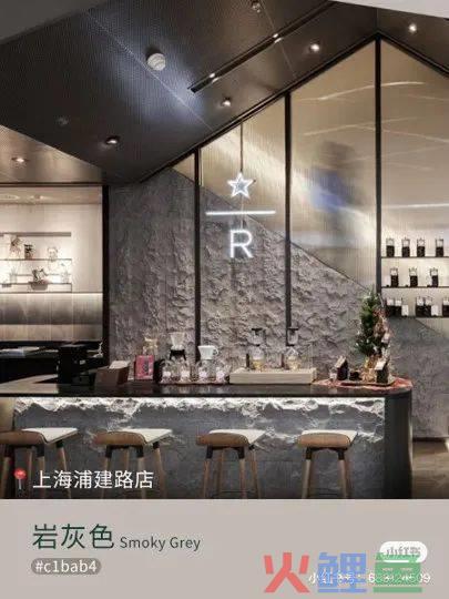拒绝复制粘贴,这些品牌门店设计绝了
