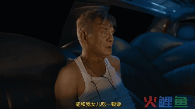 杀我别用亲情刀！美团优选中元节故事好好哭