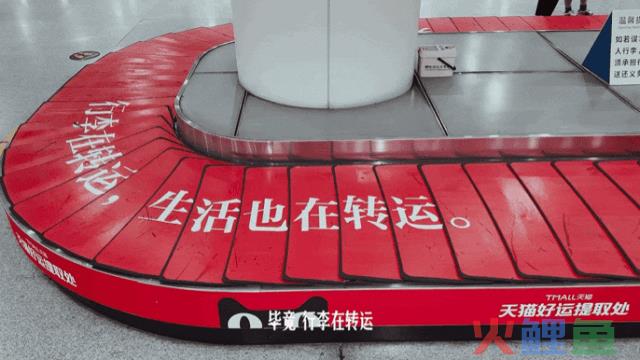 淘宝一个大创意，卷起一阵“橙色风暴”