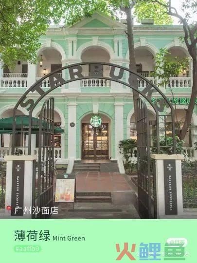 拒绝复制粘贴,这些品牌门店设计绝了