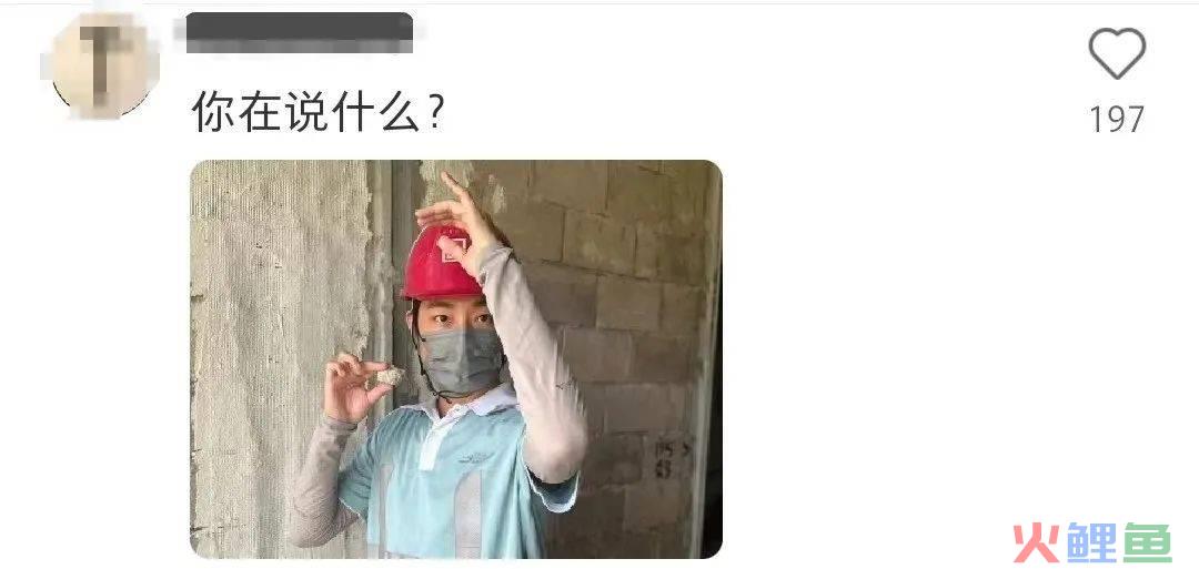 郭天王最新广告遭群嘲，网友：月饼变“腋饼”