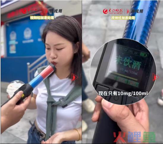 特别想知道一杯瑞幸酱香拿铁里，有多少飞天茅台啊