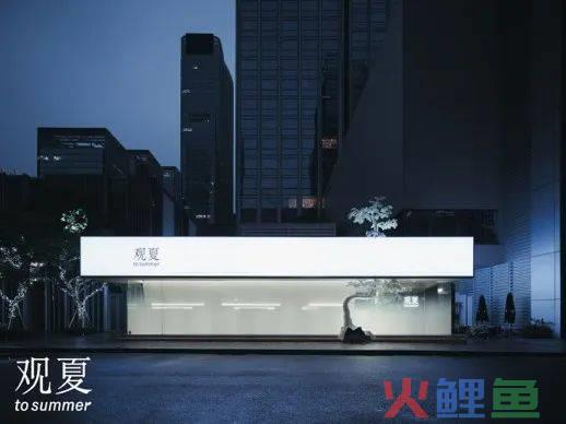 拒绝复制粘贴，这些品牌门店设计绝了