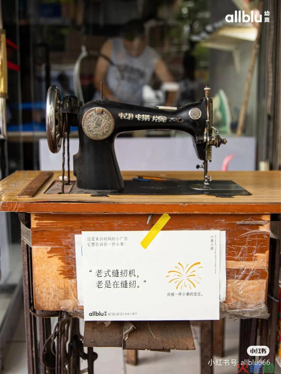这套低成本文案，高度可爱