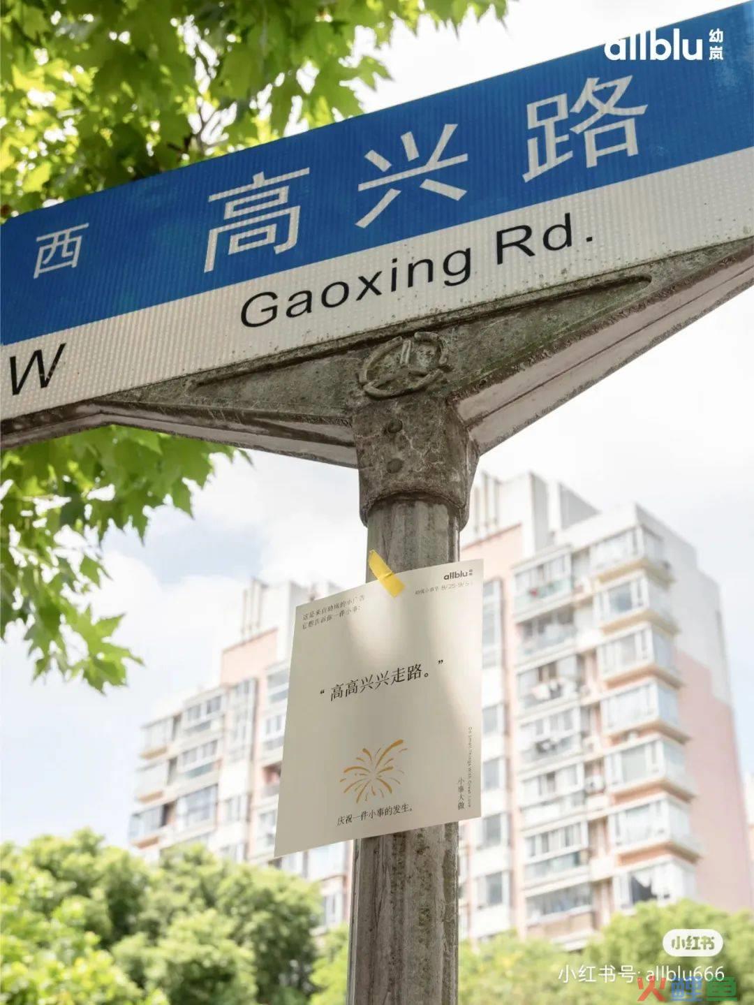 这套低成本文案，高度可爱