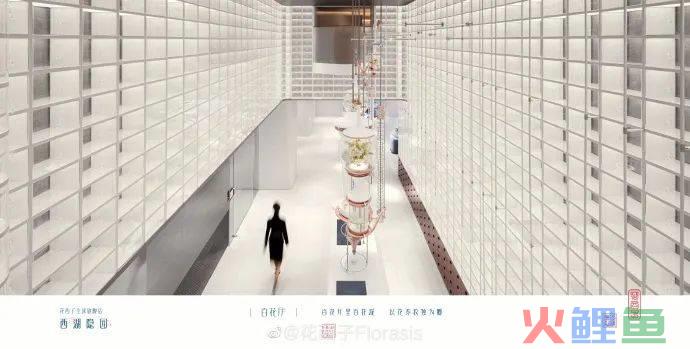 拒绝复制粘贴，这些品牌门店设计绝了