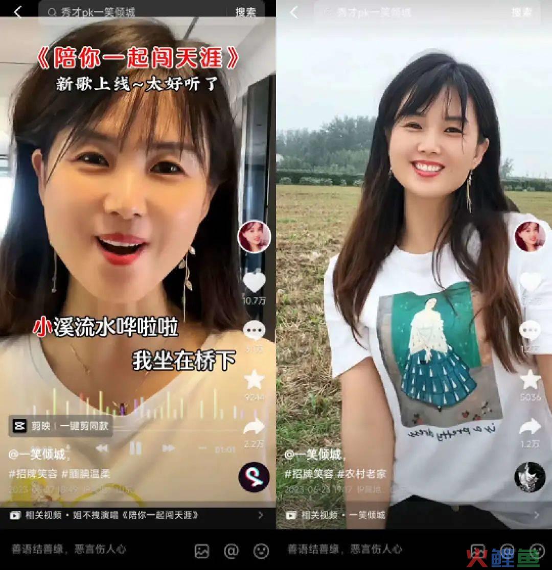 寻找下一个秀才