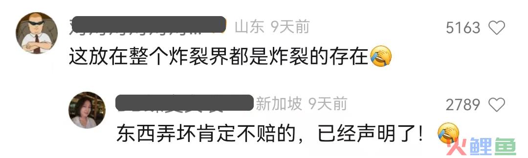 “笨手笨脚搬家公司”爆火，创意被网友笑上热搜