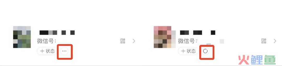 微信大改版！“momo大军”登陆公众号评论区，视频号挂链规则收紧