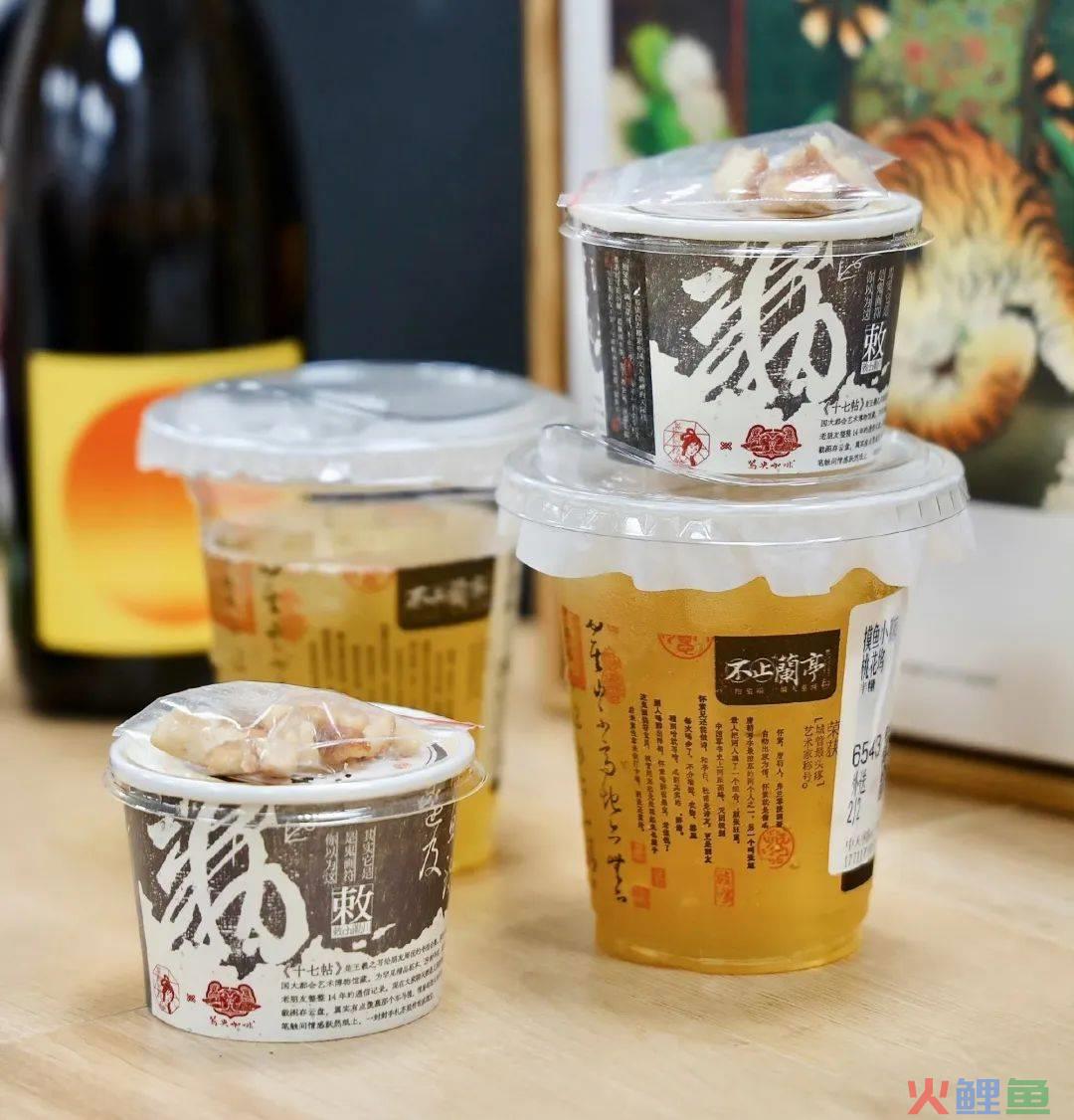 为了输出而输出的茶颜悦色,是第几次“翻车”了?