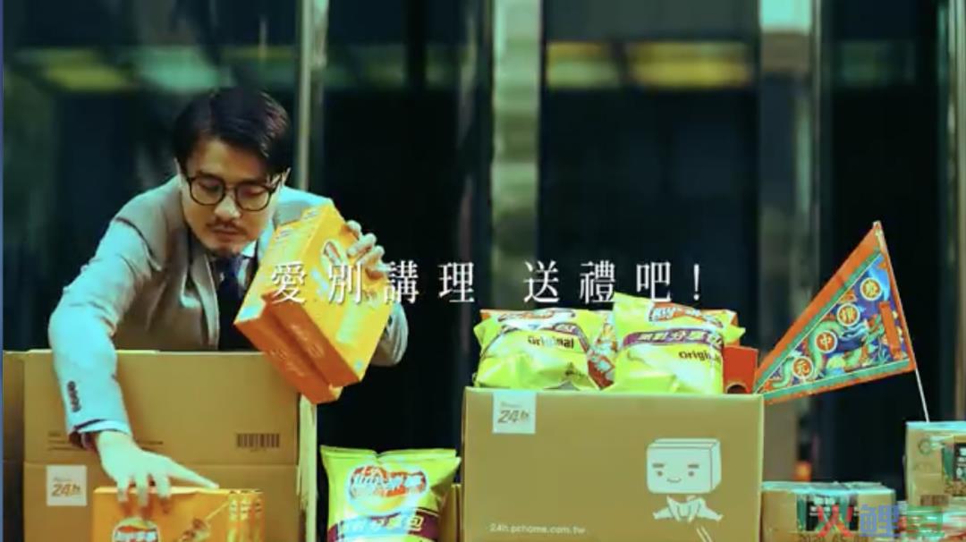 杀我别用亲情刀！美团优选中元节故事好好哭