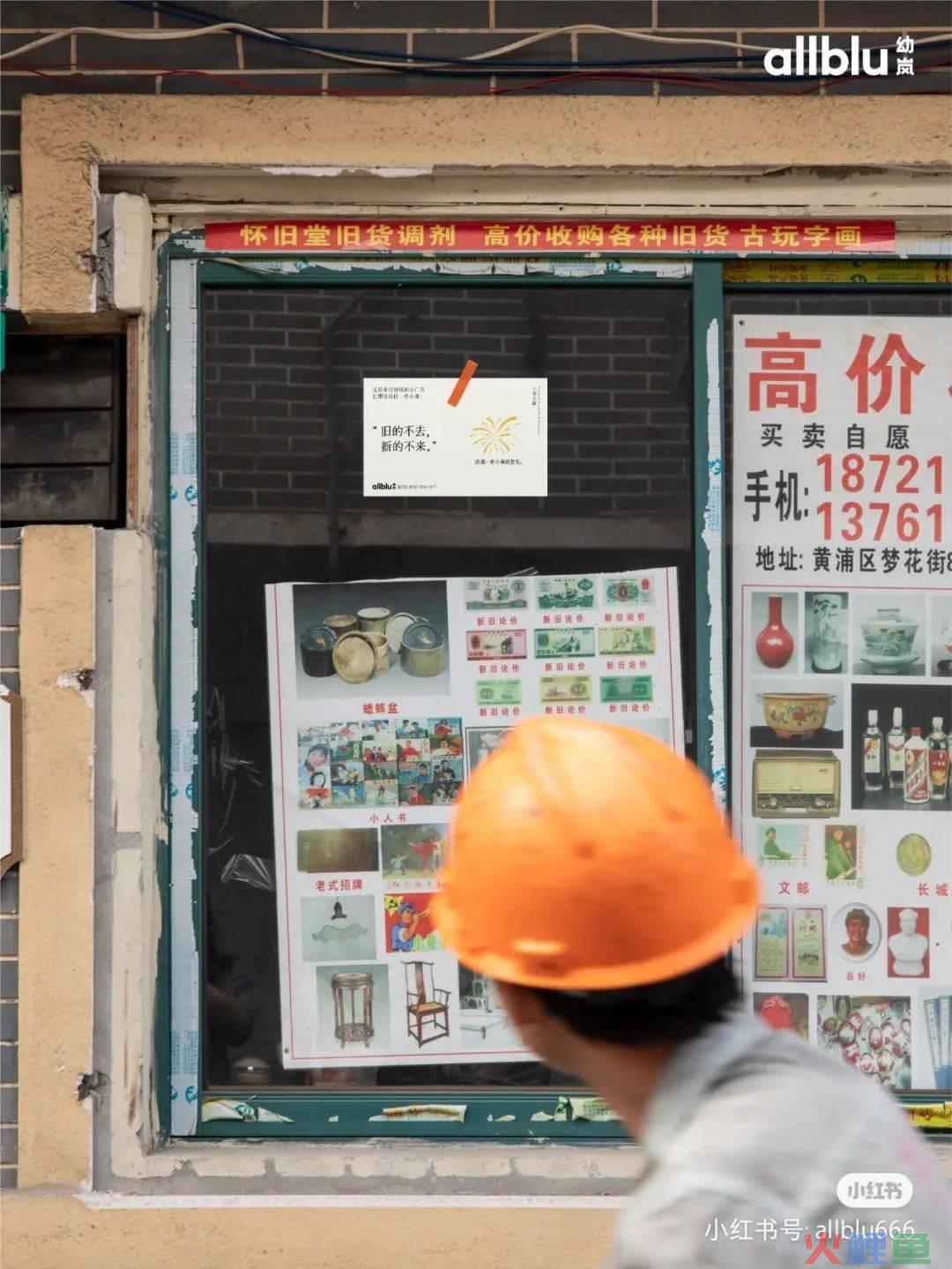 这套低成本文案，高度可爱