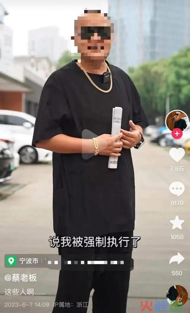 抖音封杀多个头部账号 高粉不再是主播的护身符