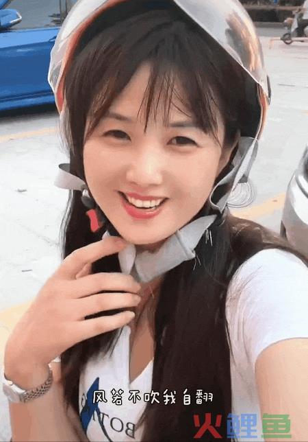 总裁追星，麻辣王子成了恋爱显眼包