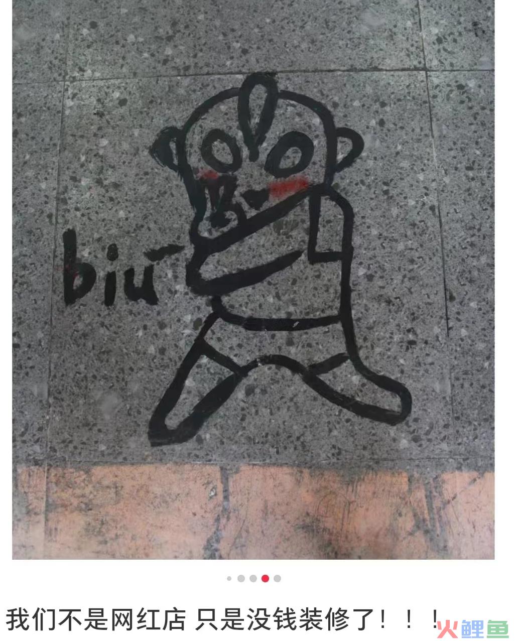 “笨手笨脚搬家公司”爆火，创意被网友笑上热搜