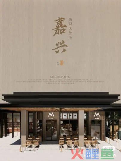 拒绝复制粘贴,这些品牌门店设计绝了
