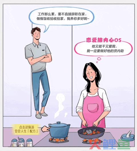 讲故事的人，更懂如何在七夕讲好爱情故事