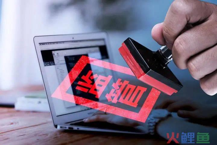 代言风波再起！网红辛吉飞疑似带货“奶粉”翻车，市监局正调查处理