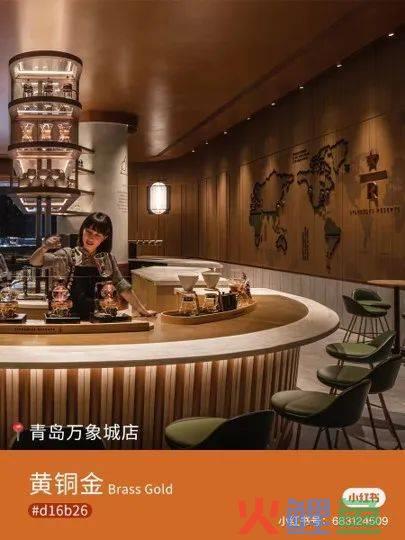 拒绝复制粘贴,这些品牌门店设计绝了