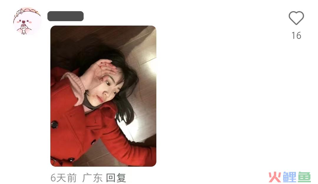 模仿椰树？美心月饼海报被嘲出圈