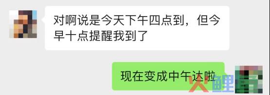 社区团购“死伤无数”，美团优选凭啥突围？