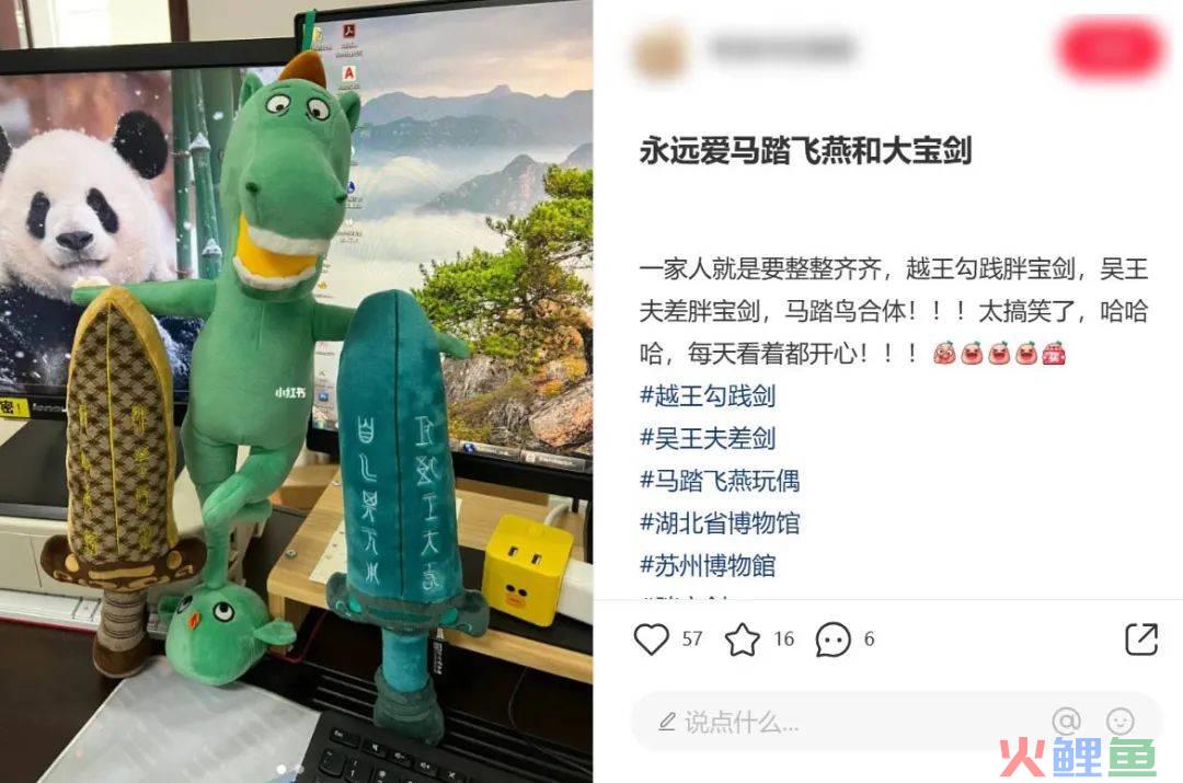 在大英博物馆玩出逃,何不来中国搞营销?