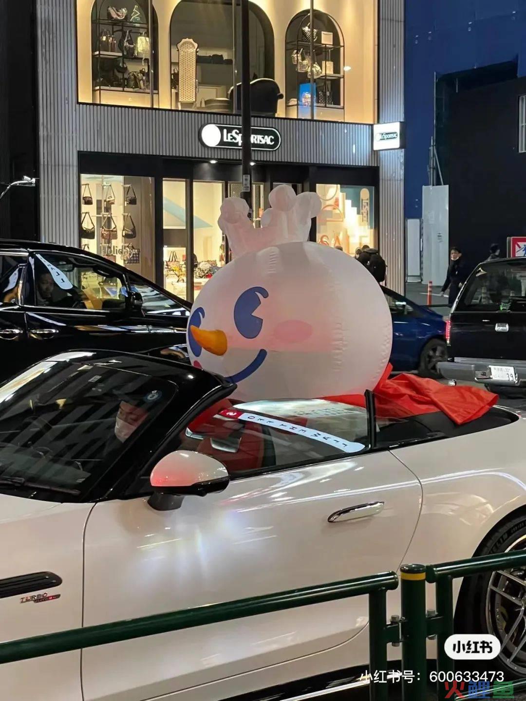 蜜雪冰城“私生子”曝光！网友：雪王塌房了
