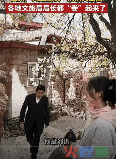 杭州地标宣传,好绝!