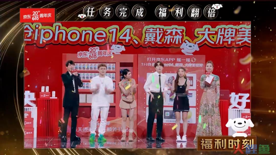 影响全域，串联全局：腾讯视频总有新玩法
