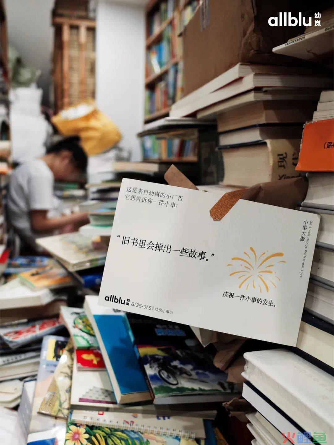 这套低成本文案，高度可爱