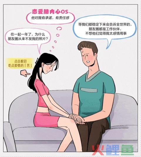 讲故事的人，更懂如何在七夕讲好爱情故事