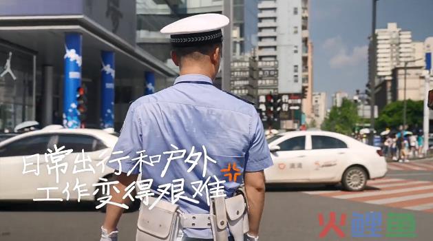 淘宝一个大创意，卷起一阵“橙色风暴”