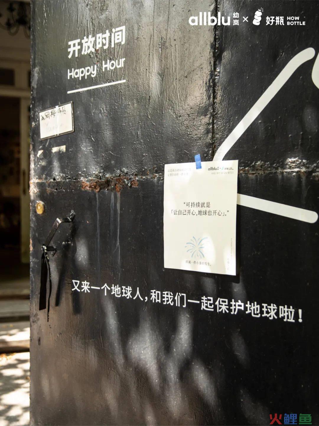 这套低成本文案，高度可爱