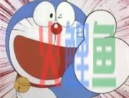 “笨手笨脚搬家公司”爆火，创意被网友笑上热搜