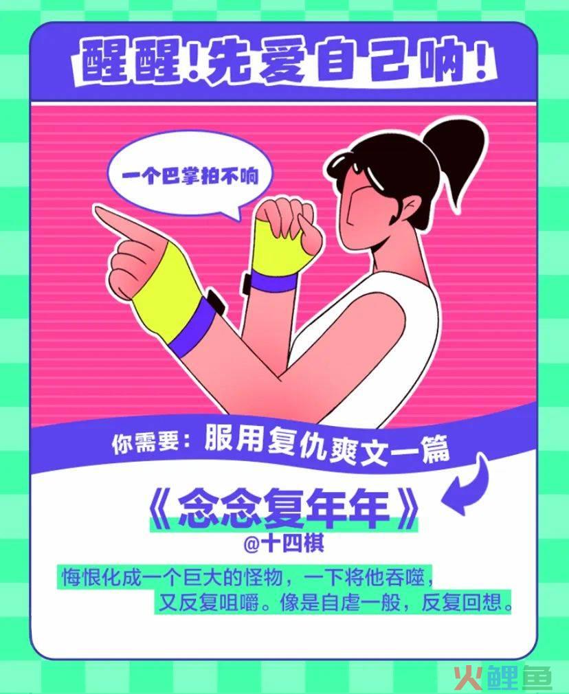 讲故事的人，更懂如何在七夕讲好爱情故事