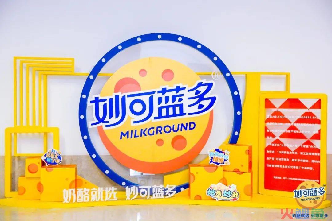 产品及场景拓新，奶酪消费还有长期发展空间