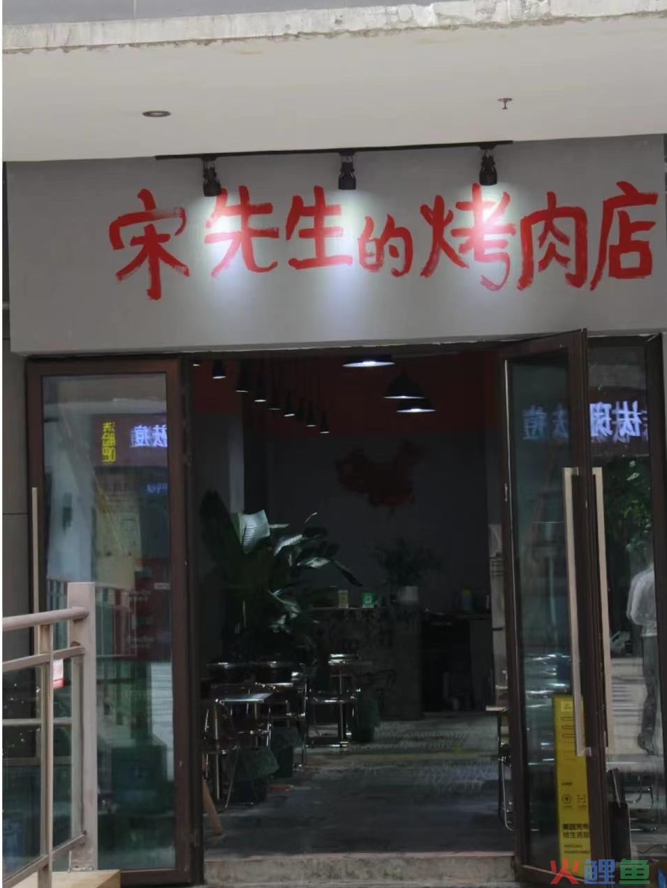 “笨手笨脚搬家公司”爆火，创意被网友笑上热搜