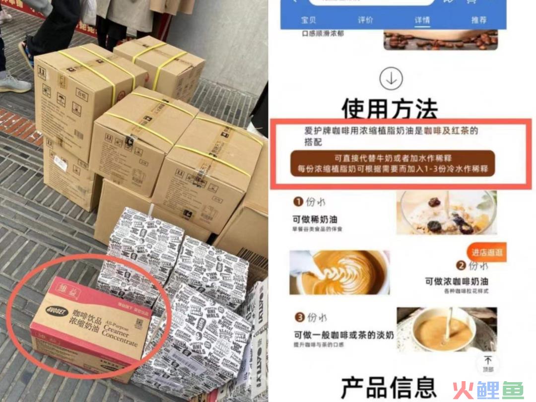 霸王茶姬依旧存在管理失控和品牌崩塌的风险