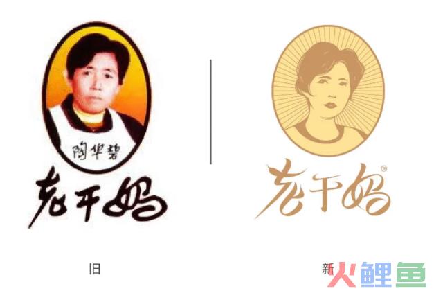 网红糕点600万的新Logo，网友：丑的下不去嘴