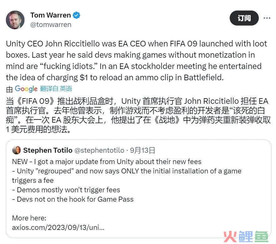 “不是…不要误会， 我不是针对你”
